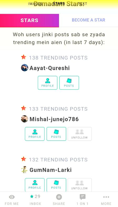 Damadam Roasting image