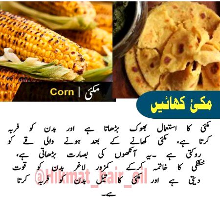 Health & Beauty image