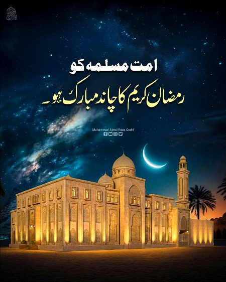 Motivational Quotes image