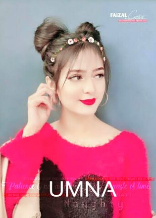 I am very beautiful sweet cute good Amazing best girl