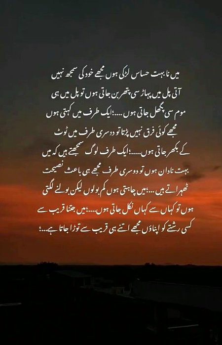 Absolutely right hm aesy he hen