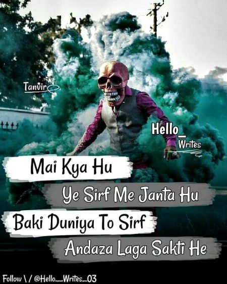 Attitude Quotes image