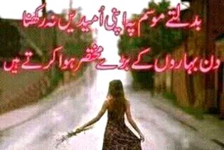 Khalid