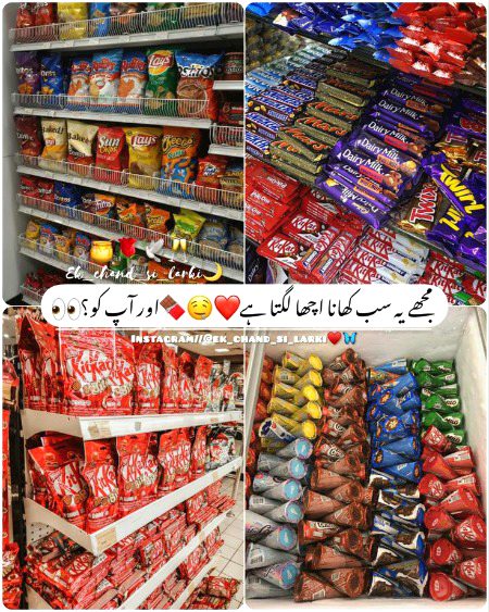 Wow MASHAALLHAH