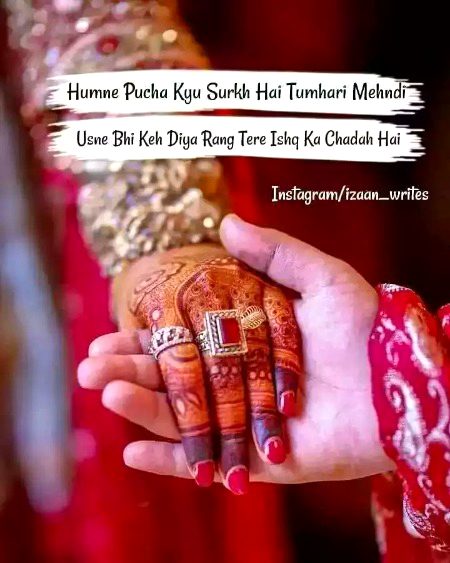Romantic Poetry image