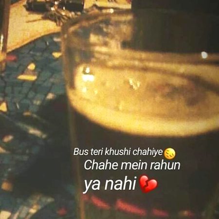 Hmesha khush rho ameen