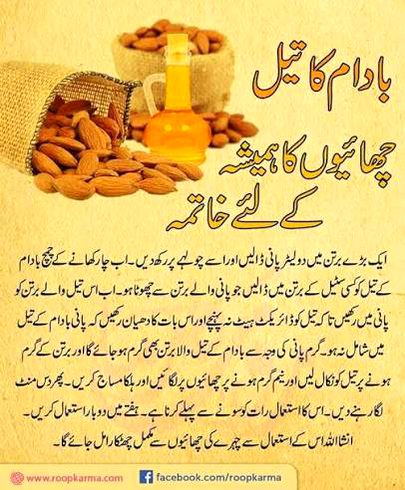 Health & Beauty image