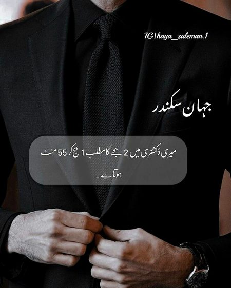 Romantic Novels image