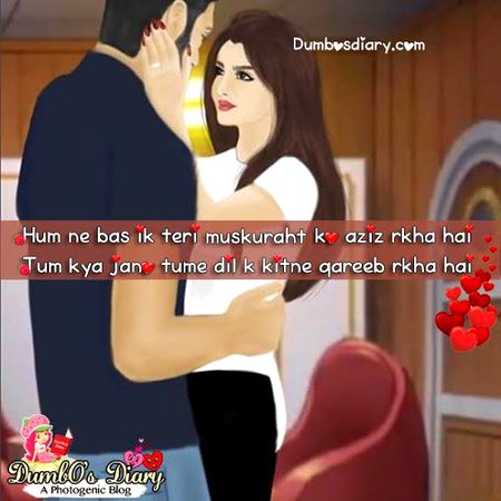 For Romantic 👸 S🌹$😍S❤️$
