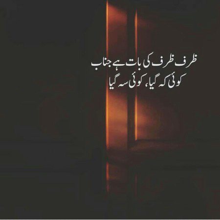 Right 💯🔥✌💔