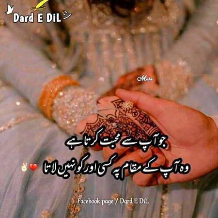Right 👍 ham