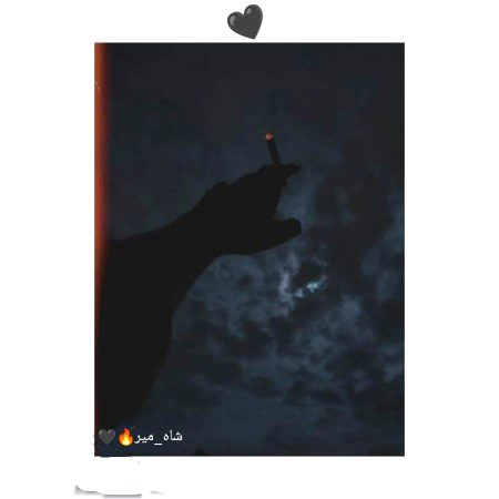 پتہ کرو کہ میرے ساتھ کون اُترا تھا...؟؟
زمین پہ کوئی اکیلا نہیں اُترتا ہے...🙂🖤
"شاہ_میر"🔥🖤
