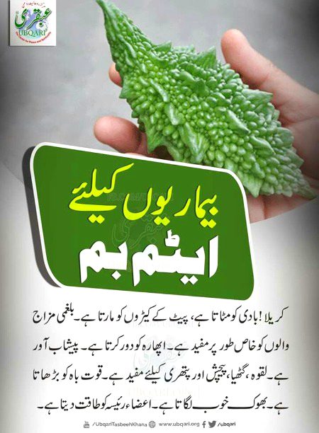 Health & Beauty image