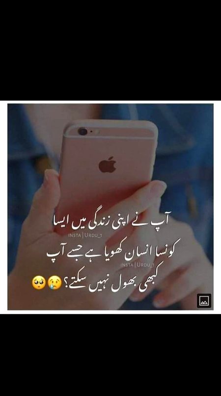 Me bhaii😢😢😭😭