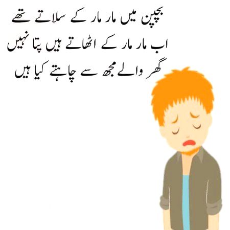 Memes & Satire image