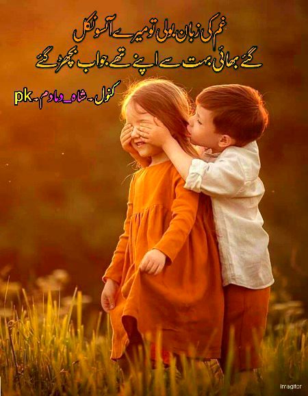 No caption....