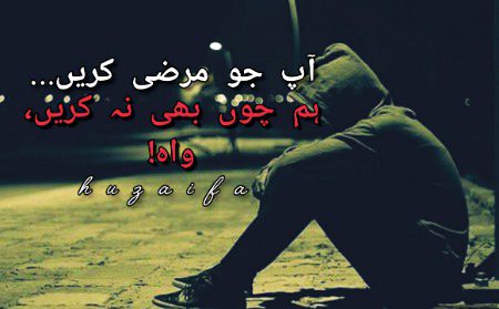 Attitude Quotes image