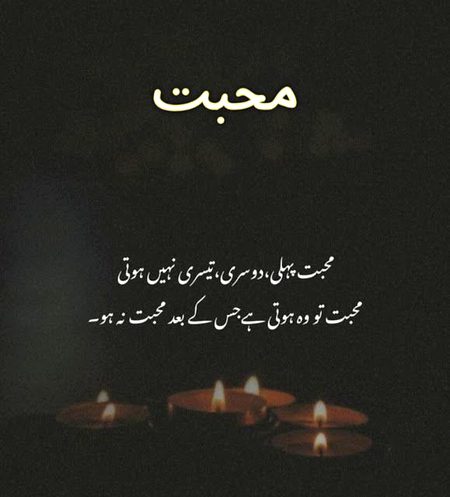Saanaam ❣️❣️🥀🥀 blkl