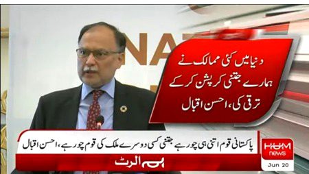 Interesting Posts image