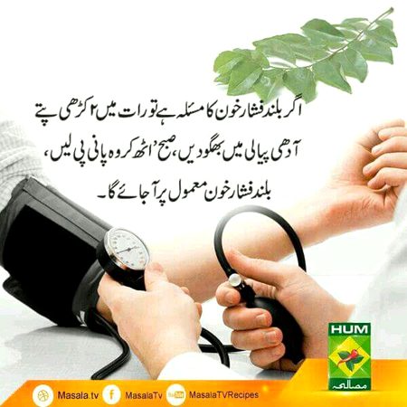 Health & Beauty image