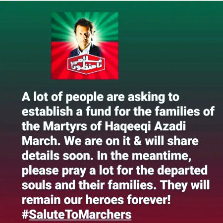 Motivational Quotes image