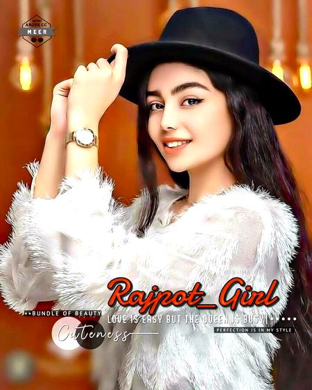 میرے سکون کی ابتدا سے لیکر میری اذیت کی آخری حد ہو تم