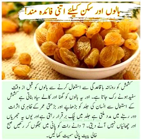 Health & Beauty image