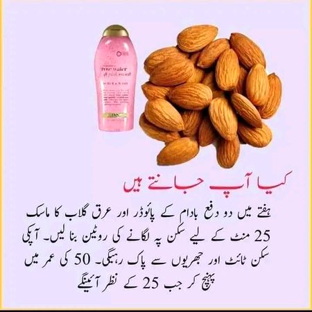 Health & Beauty image