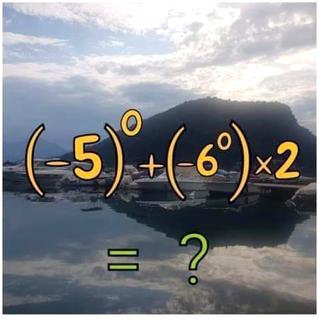 Math Test image