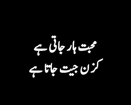 Sahe kaha ...
Is bat pe hansi bhi a rhi h or Rona bhi .. π₯Ίππ€ππ₯Ί