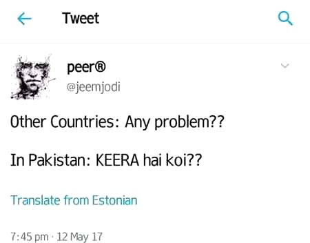 Memes & Satire image