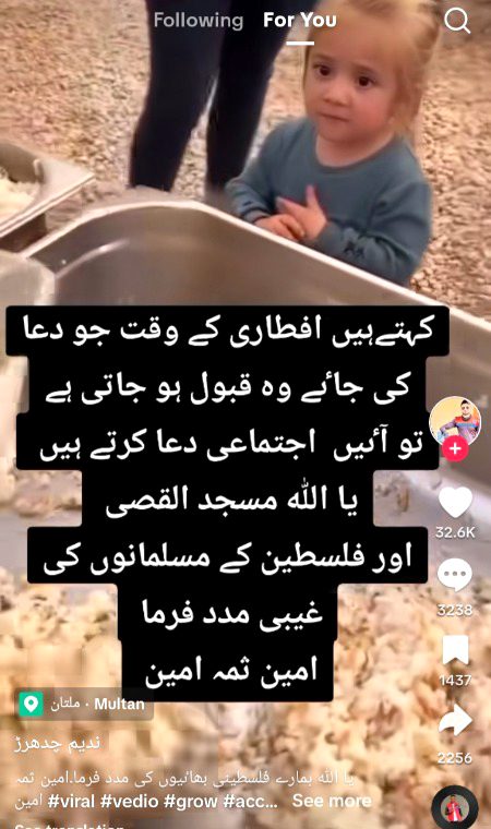 INSHALLAH AAMEEN SUM AAMEEN 🤲🏽🙏