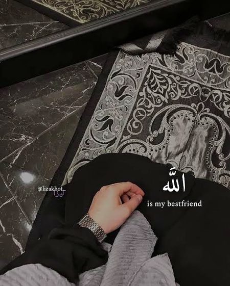 Aslam o alikum