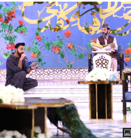 6th sehRi MuBarak hO😍😍