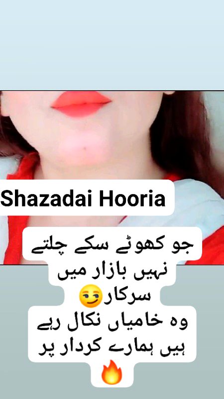Humre kirdar me👑🔥