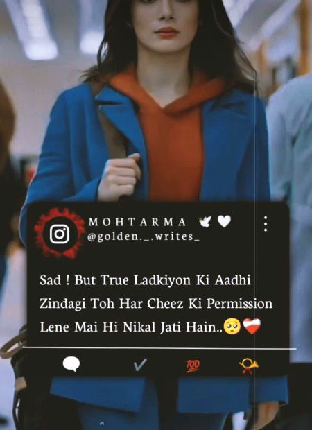 Attitude Poetry image