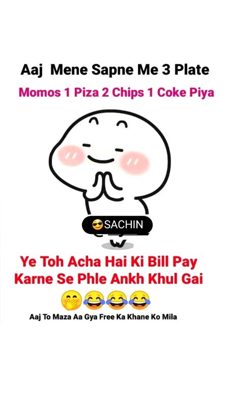 Memes & Satire image