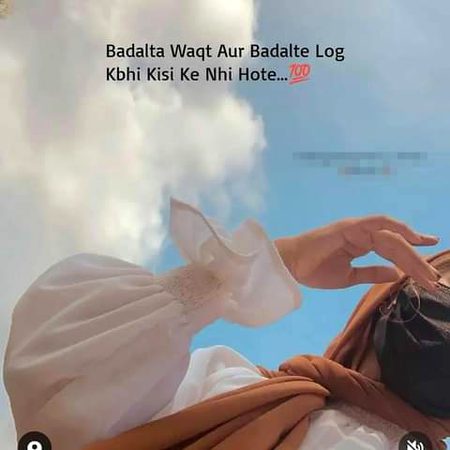 Life Advice image