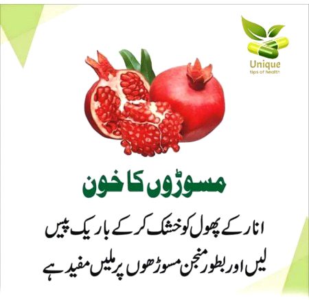 Health & Beauty image