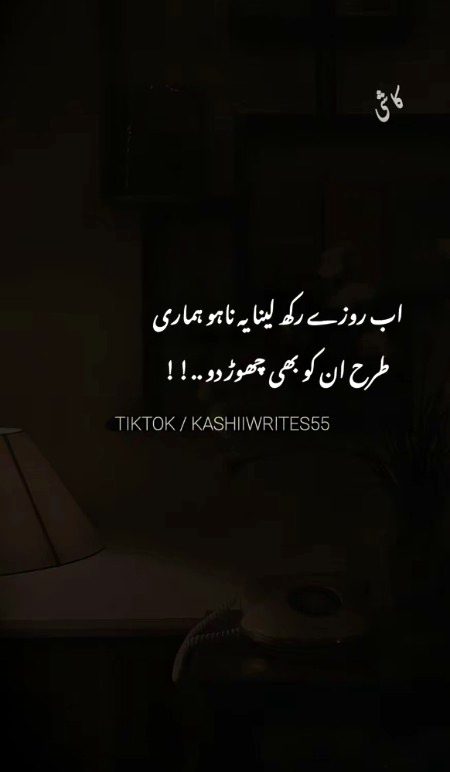 Hayee sachii yaar 🥺🥺🥺🥺