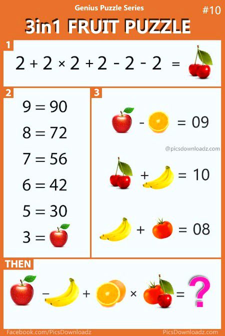 Math Test image