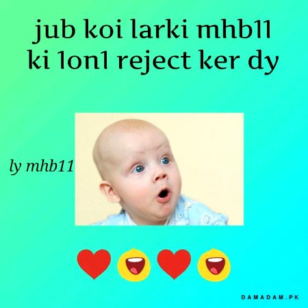 Damadam Roasting image