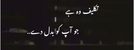 Right...