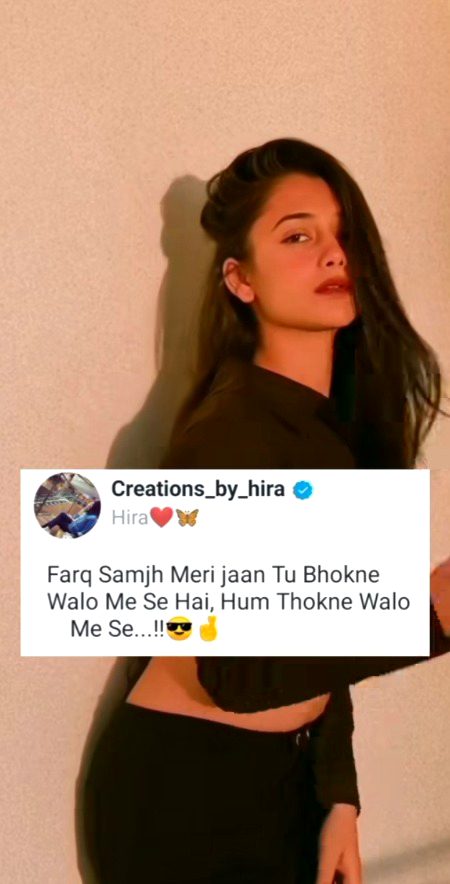 Attitude Poetry image