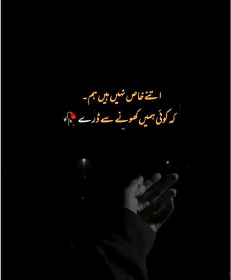 Sadness life 😑😑