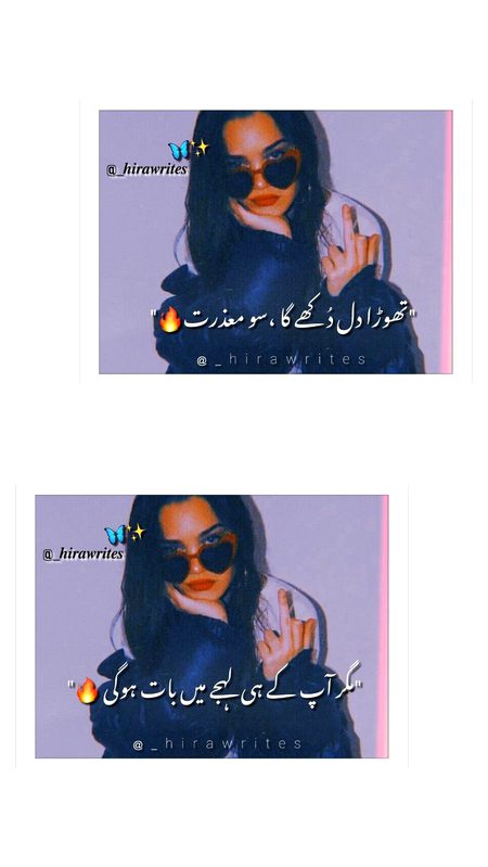 Attitude Quotes image