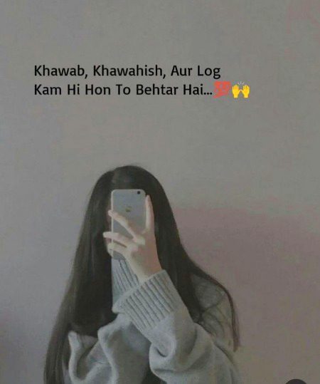 Attitude Quotes image