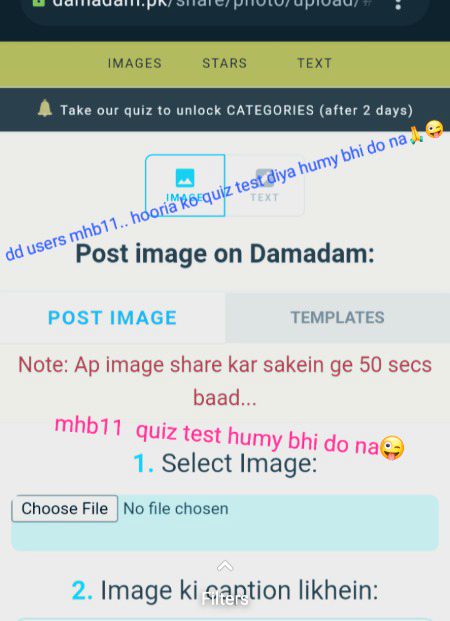 fail ho gay hum👀 phly bh diya tha pass ho gay thy 😌