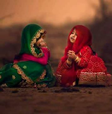 Beautiful People image