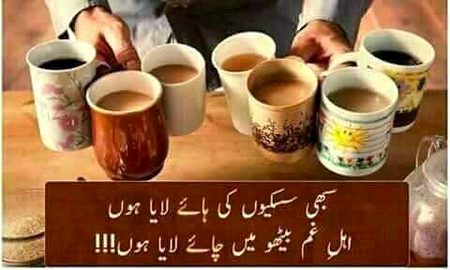 Sad Poetry image